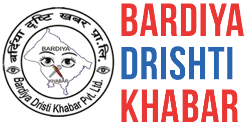 Bardiya Drishti Khabar