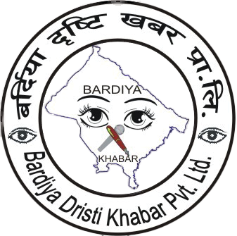 Bardiya Drishti Khabar
