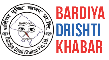 Bardiya Drishti Khabar